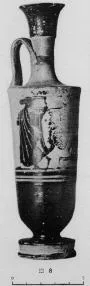 LEKYTHOS (ATHENIAN, BLACK-FIGURE)