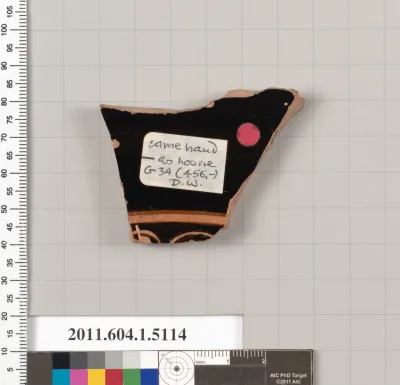 Terracotta fragment of a kylix (drinking cup)