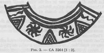 OINOCHOE (BOEOTIAN GEOMETRIC)