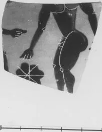 SKYPHOS, FRAGMENT (ATHENIAN, BLACK-FIGURE)