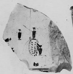 LEKYTHOS, FRAGMENT (ATHENIAN, RED-FIGURE)