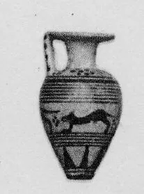 ARYBALLOS (PROTOCORINTHIAN, SILHOUETTE)