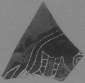 OLPE (?), FRAGMENT (ATHENIAN, BLACK-FIGURE)