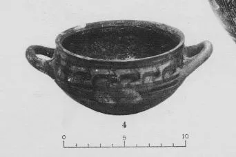 CUP (EAST GREEK GEOMETRIC, SILHOUETTE)
