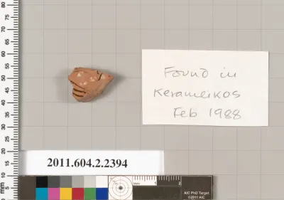 Terracotta fragment of an undetermined shape