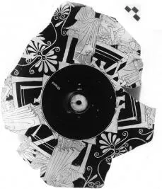 CUP, FRAGMENT (ATHENIAN, RED-FIGURE)
