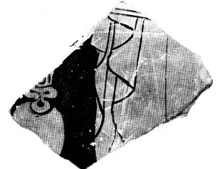 KRATER, FRAGMENT (ATHENIAN, RED-FIGURE)