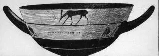 CUP, LITTLE MASTER LIP (ATHENIAN, BLACK-FIGURE)