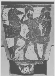 SARCOPHAGUS, FRAGMENT (EAST GREEK, CLAZOMENIAN, BLACK-FIGURE)