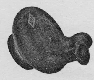 GUTTUS (SOUTH ITALIAN, CAMPANIAN, BLACK GLAZE)