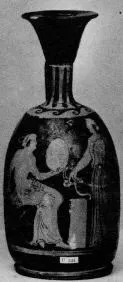 LEKYTHOS, SQUAT (SOUTH ITALIAN, CAMPANIAN, RED-FIGURE)