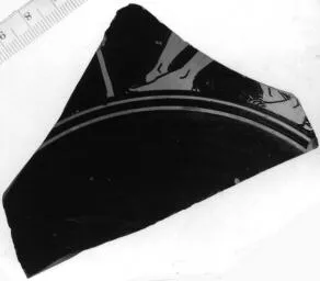 CUP, FRAGMENT (ATHENIAN, RED-FIGURE)