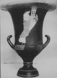 KRATER, CALYX (ATHENIAN, RED-FIGURE)