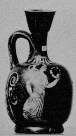 LEKYTHOS, SQUAT (SOUTH ITALIAN, CAMPANIAN, RED-FIGURE)