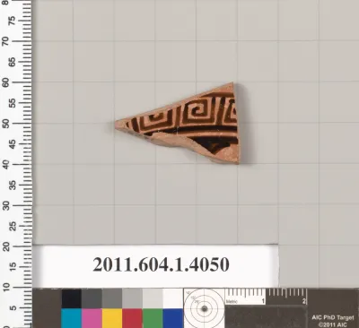 Terracotta fragment of a kylix (drinking cup)