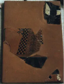 PLAQUE, FRAGMENTS (ATHENIAN, BLACK-FIGURE)