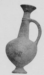 FLASK (CYPRIOT, BRONZE AGE)