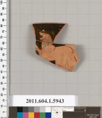 Terracotta rim fragment of a kylix (drinking cup)