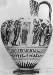 AMPHORA, NECK (ATHENIAN, BLACK-FIGURE)