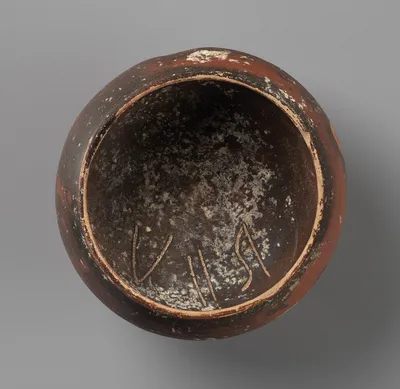 Black-Glaze Bowl with Inscription