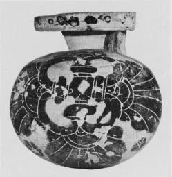 ARYBALLOS (CORINTHIAN, BLACK-FIGURE)