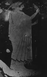 AMPHORA, NECK (ATHENIAN, RED-FIGURE)