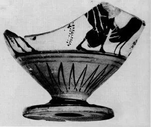 SKYPHOS, FRAGMENT (ATHENIAN, BLACK-FIGURE)