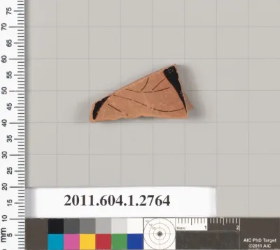 Terracotta fragment of a kylix (drinking cup)