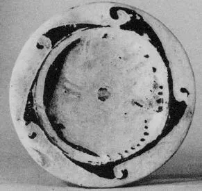 PLATE, STEMMED (ETRUSCAN, RED-FIGURE)