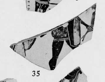 LEKANIS (?), FRAGMENT (ATHENIAN, BLACK-FIGURE)