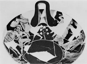 CUP (ATHENIAN, RED-FIGURE)