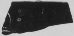 CUP, FRAGMENT (ATHENIAN, RED-FIGURE)