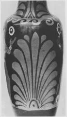 AMPHORA, BAIL (SOUTH ITALIAN, CAMPANIAN, RED-FIGURE)