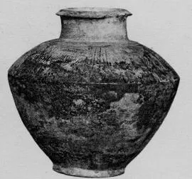 JAR (PROTO-ELAMITE)