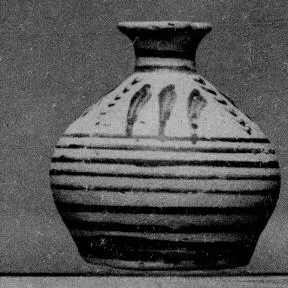ARYBALLOS (CRETAN)