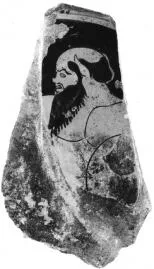 CUP, FRAGMENT (ATHENIAN, RED-FIGURE)