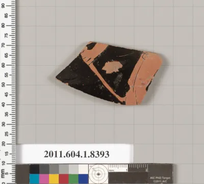 Terracotta fragment of a kylix (drinking cup)