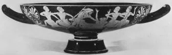 CUP, CHALCIDISING (ATHENIAN, RED-FIGURE)