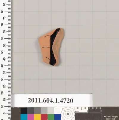 Terracotta fragment of a kylix (drinking cup)