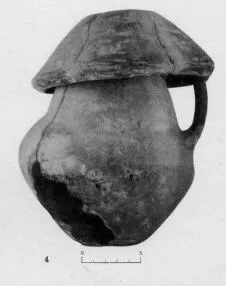URN (VILLA NOVA)