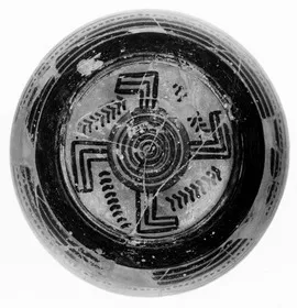 PYXIS (BOEOTIAN GEOMETRIC)