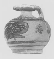 ARYBALLOS (CORINTHIAN, BLACK-FIGURE)