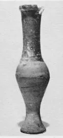 BOTTLE (SOUTH ITALIAN)