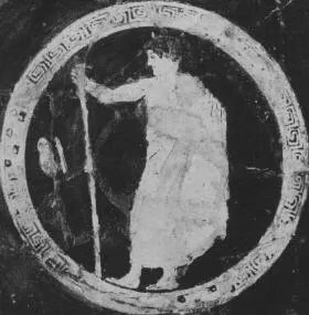 CUP (ATHENIAN, RED-FIGURE)