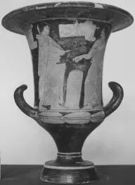 KRATER, CALYX (ATHENIAN, RED-FIGURE)