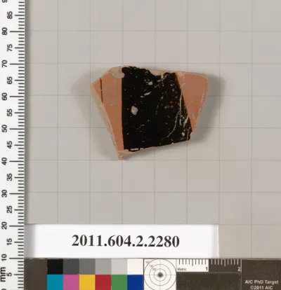 Terracotta fragment of a pot; glazed on the inside