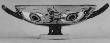 CUP A (ATHENIAN, BLACK-FIGURE)