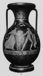 PELIKE (SOUTH ITALIAN, APULIAN, RED-FIGURE)
