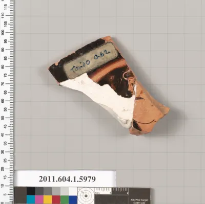 Terracotta fragment of a kylix (drinking cup)