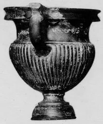 KRATER (SOUTH ITALIAN, CAMPANIAN, BLACK GLAZE)